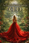 Portada del libro "La esposa desahuciada del Ceo"