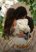 Portada del libro "Cruel | P.Jazenet"