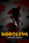 Portada del libro "Koroleva"