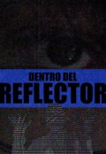 Portada del libro "Dentro del Reflector"