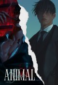 Portada del libro "Animal"