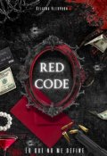 Portada del libro "Red Code"