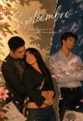 Portada del libro "Septiembre"