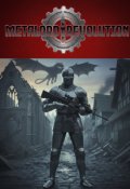 Portada del libro "Metalord Neo Revolution"