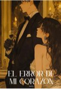 Portada del libro "El error de mi corazon"