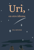 Portada del libro "Uri, en otro idioma | Ariana Medina "
