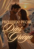 Portada del libro "Prohibido Pecar con un Dios Griego"