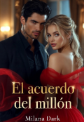 Portada del libro "El acuerdo del mill&oacute;n"