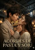 Portada del libro "Acordes de pasta y soju"