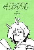 Portada del libro "Albedo"
