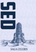 Portada del libro "Sed"