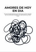 Portada del libro "Amores de hoy en d&iacute;a."