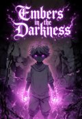 Portada del libro "Embers in The Darkness "