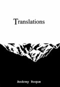 Portada del libro "Translations"