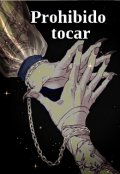Portada del libro "Prohibido Tocar"