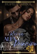 Portada del libro "La reina Alfa y El Principe Engreido"
