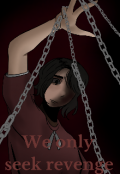 Portada del libro "We only seek revenge "