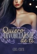 Portada del libro "Quiero divorciarme de ti"