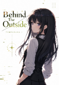 Portada del libro "Behind The Outside (temporada 1)"