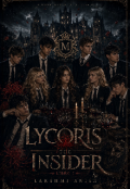 Portada del libro "Lycoris: The Insider"
