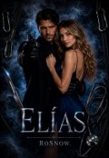 Portada del libro "El&iacute;as"