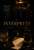 Portada del libro "El int&eacute;rprete: Leyendo a las mujeres"