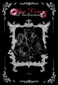 Portada del libro "Una cereza, mil tentaciones"