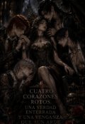 Portada del libro "Ducado"
