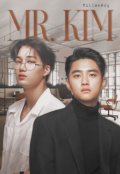 Portada del libro "Mr. Kim"