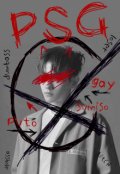 Portada del libro "P. S. G."