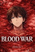 Portada del libro "Blood War"