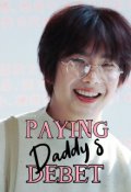 Portada del libro "Paying Daddy's Debt (vegaspete)"