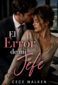 Portada del libro "El error de mi jefe"
