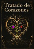 Portada del libro "Tratado de Corazones"
