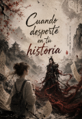 Portada del libro "Cuando despert&eacute; en tu historia "