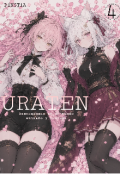 Portada del libro "Uraten: Vol. 4"