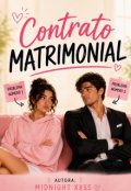 Portada del libro "Contrato Matrimonial"