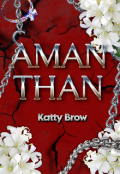 Portada del libro "Amanthan "