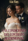 Portada del libro "Las condiciones del contrato matrimonial"