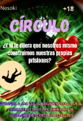 Portada del libro "C&iacute;rculo"