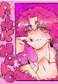 Portada del libro "Pink Halo "