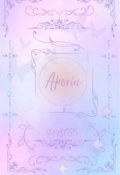 Portada del libro "Aporia"