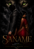 Portada del libro "S&aacute;name"