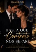 Portada del libro "Hasta que el contrato nos separe"