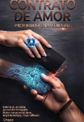 Portada del libro "Contrato de Amor prohibido enamorarse"