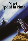 Portada del libro "Nac&iacute; para la cima"
