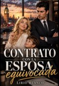 Portada del libro "Contrato con la esposa equivocada"