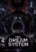 Portada del libro "The dream sistem "
