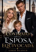 Portada del libro "Contrato con la esposa equivocada"