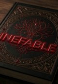Portada del libro "Inefable (borrador)"